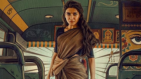 Samantha Ruth Prabhu in 'Maa Inti Bangaaram'
