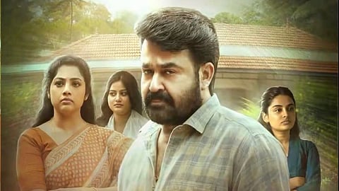 A still from 'Drishyam 3'