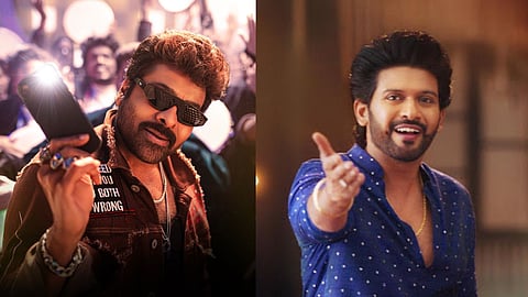 msg and anaganaga oka raju