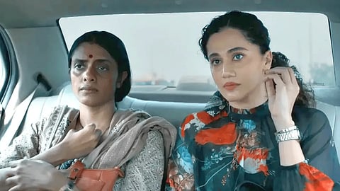 A still from 'Assi’