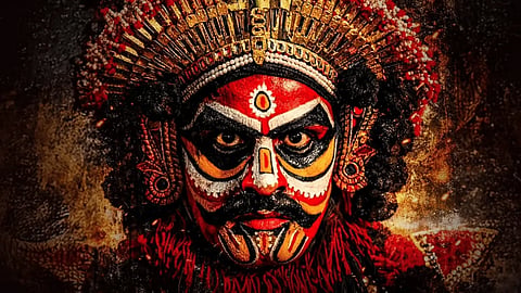'Dalimb' First Look