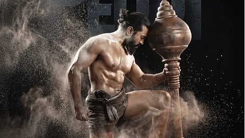 A poster of 'Peddi'