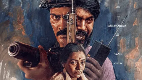 The poster of ‘Neelira’