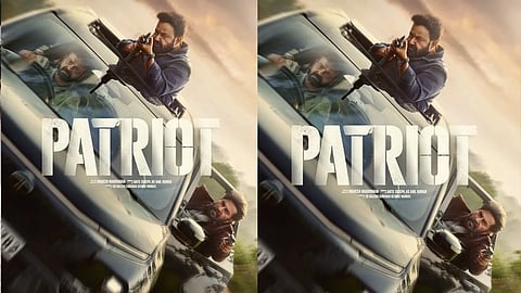The second look from Mammootty and Mohanlal's 'Patriot'