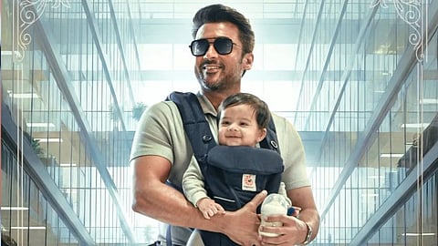 Your paragraph text-98