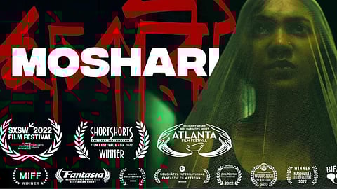 First Oscar: Why Moshari's Qualification Is A Watershed Moment For Bangladeshi Cinema