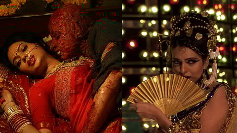 Miss Lovely