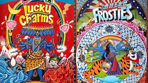 Cereal Series