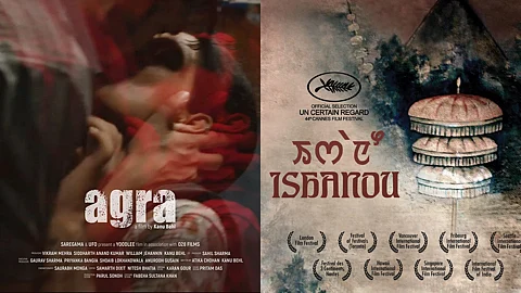 This year, 4 films by Indian filmmakers had their world premieres at Cannes Film Festival