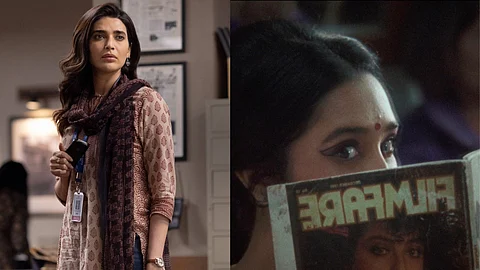 This Week In Culture