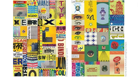 Attend A Mumbai Exhibition Exploring The Signage & Motifs That Craft Indian Identity 