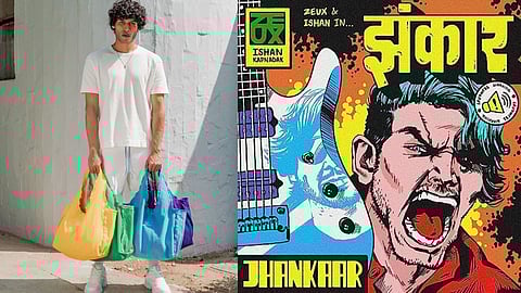 This Week In Culture