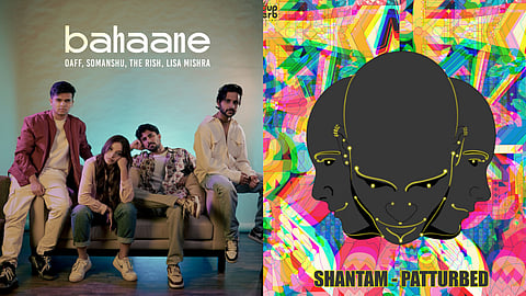 The Homegrown New Music Round-Up