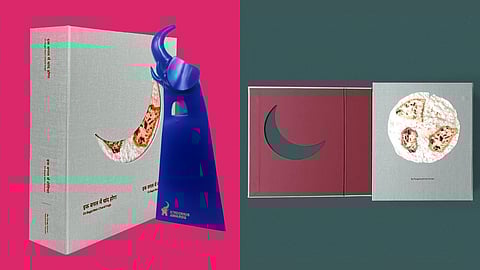 Ek Bagal Mein Chand Hoga, Ek Bagal Mein Rotiyan