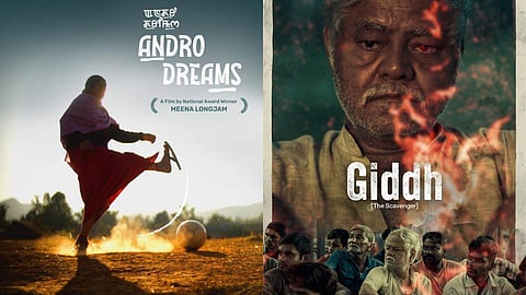 IFFI serves as a vital platform, uniting global cinemas to showcase the brilliance of film as an artform.