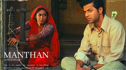 The first crowdfunded Indian film, Manthan (1976), is a constant reminder of how powerful the might of collective action and community empowerment is in the face of adversity.