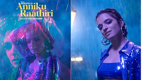 Anniku Raathiri