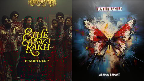 The Homegrown Music Round-Up