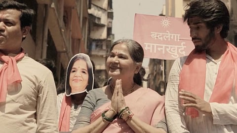 Mankhurd
