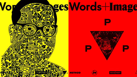 'Images & Words: Visual Strategies for Anti-Caste Narratives' is a conversation on design and publishing through the lens of caste eradication by Yogesh Maitreya and Shiva Nallaperumal, co-founder of November. 