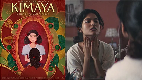 Kimaya