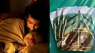 This Week In Culture