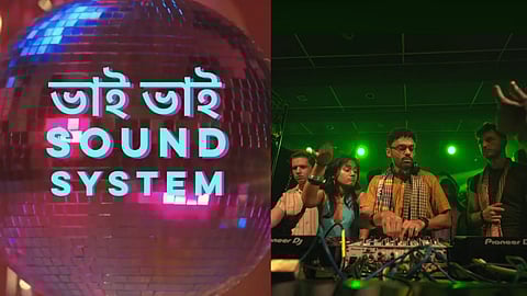 Promotional images for events thrown by Bhai Bhai Soundsystem
