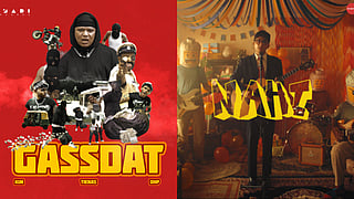 Promotional images for Kimthebeloved & Janisht Joshi