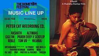 This Week In Culture: The Homegrown Festival Music Line-up, A 1991 Queer Documentary, & More