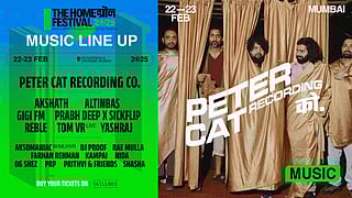 The Homegrown Festival '25 — Music Lineup