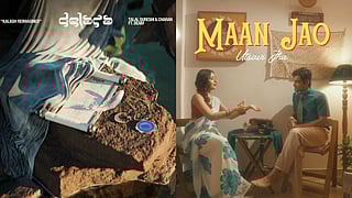 Homegrown Handpicked - April 2025