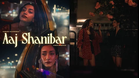 A moving portrait of female friendship, 'Aaj Shanibar' follows Farheen (Aiman Mukhtiar) and Rhea (Farzana Palathingal) as they share what they call their "last girls' night out" together in Mumbai.