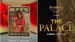 The Homegrown Culture Bulletin