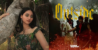 The Homegrown Handpicked Playlist