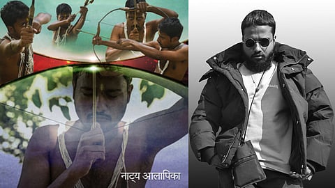 Promotional images for 'Natya Alaapika'