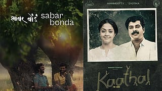 In South Asian cinema, queer narratives often exist in the margins or coded cautiously to be confined to private spaces, reflecting the social realities they emerge from.