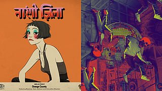 Homegrown Handpicked