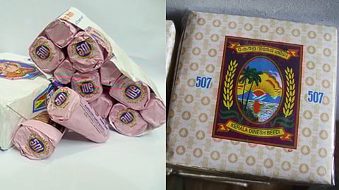 A split image of Mangalore Ganesh Beedi and Kerala Dinesh Beedi packets