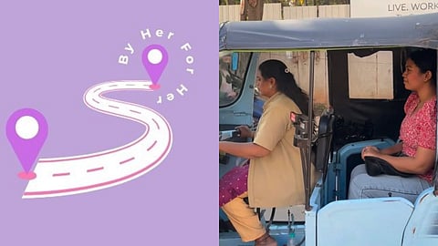 Starting February 14, Bengaluru will have Sakhi Auto, a women-only auto ride service