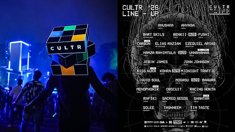 Image promoting Kappa CULTR Music festival in Kochi Kerala that is happening on february 20 21 and 22 2026 at Bolgatty palace grounds by Mathrubhumi