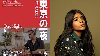 The Homegrown Culture Bulletin