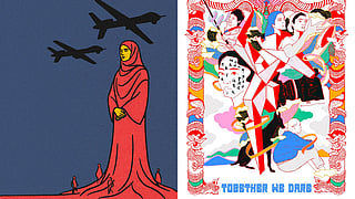 Four contemporary Bangladeshi artists redefining resistance, identity, and diasporic imagination in the nation today, simultaneously archiving the July 2024 Revolution and imagining its futures.