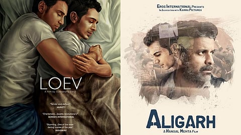 Left: Loev (2014) Right: Aligarh (2016)