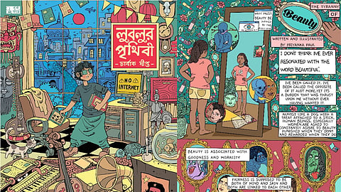 Opening on July 25, 2026, at the Museum of Art & Photography (MAP) in Bengaluru, A Moving Line: 1500 Years of Indian Visual Storytelling is a major exhibition curated by graphic novelist Amruta Patil.