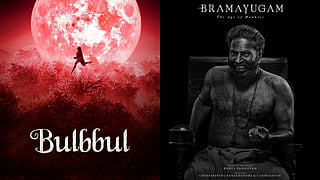 Creep It Real: A Homegrown Halloween Watchlist