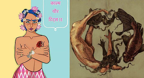 8 Indian Artists Challenging Conventions With Their Sexually Provocative Work