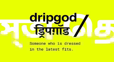 Essential Street Culture Language To Keep You Updated With The Streetwear Game