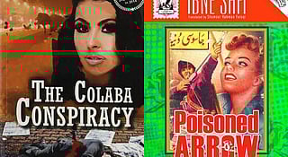 Colourful pulp fiction style artwork featuring classic Indian crime and mystery novel aesthetics