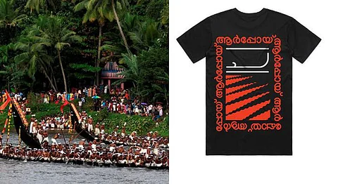 Kerala Artist Re-imagines A Contemporary Logo For The Historical Champakulam Snake Boat