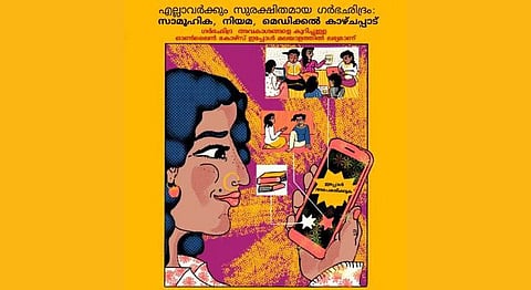 Learn All About Indian Abortion Rights & Advocacy Via This Free Course